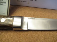 AL-Mar  Model 4003 APU Mint  149/200