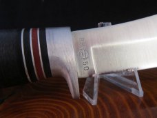SOLD Remington / UMC RH 50 Knife 7-19