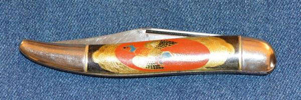 Hammer Brand Sportsmaster Toothpick 4 1/4" 