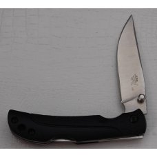 Unknown with Black Synthetic Covers In Near Mint Condition (797)