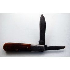 Belknap with Cross Cut Bone Covers In Excellent Condition (915)