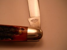 Canal Street Muskrat Knife AECA Club 2007 