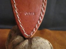 Mint 70's Sharp Brand 1000S Knife;  Made in Seki, Japan By Ichiro Hattori