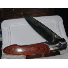 HUGE KNIFE