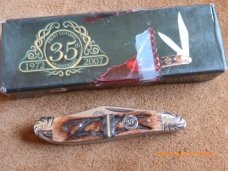 FROST 35TH ANNIVERSARY PEANUT 35-107TRB FOLDING KNIFE - MINT