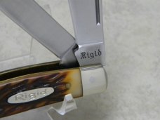 Rigid USA (Made by Camillus) Delrin RG71 Stockman Knife in Box