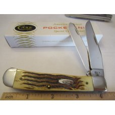 Case XX 1985 2nd Cut Stag Old Grind Trapper Pattern # 5254 SS