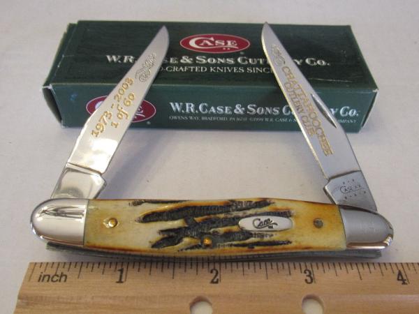Case XX Bone Stag Muskrat 