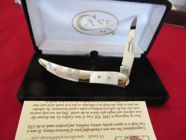 Case XX Elegant Pearl Pattern # 810096 SS 