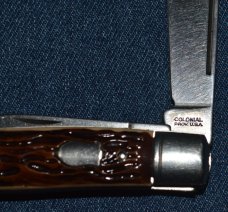 Colonial 4" Serpentine Jack
