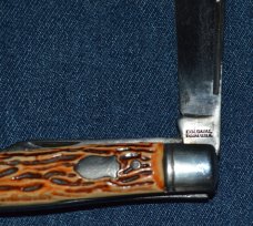 Colonial 4" Serpentine Jack