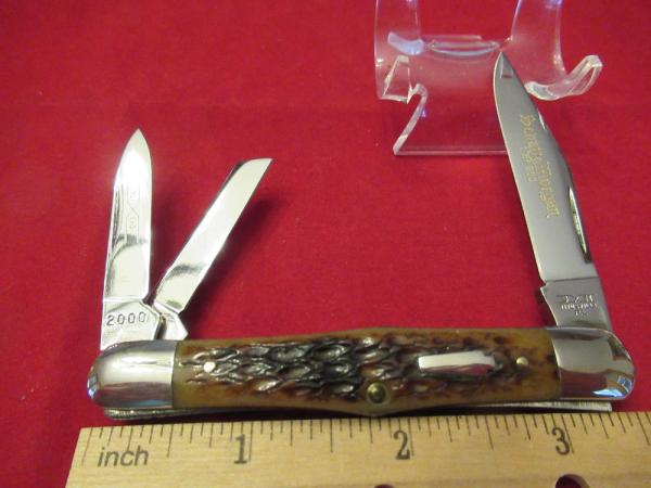 Schatt & Morgan Swell Center Whittler Pattern # 043176 Schatt & Morgan Swell Center Whittler Pattern # 043176