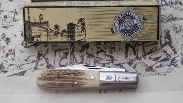 Russell Barlow German Made New in Box  RU06