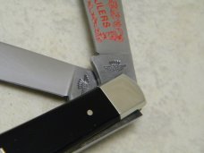 Hardin Germany Black "American Coal Haulers" Trapper Knife