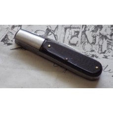 Small Barlow FA Bower Import Co Germany 1950-1980