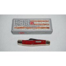 CASE XX MEDIUM STOCKMAN No. 60542 SMOOTH DARK RED BONE - 6318 SS