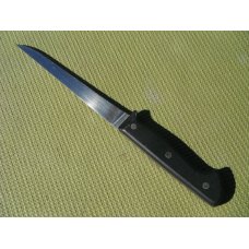 Vintage GERBER BALANCE PLUS (1410) 6" Boning Knife