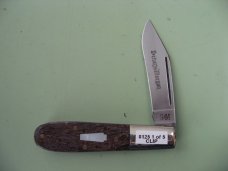SCHATT & MORGAN BIRDS EYE MAPLE BARLOW
