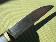 Vintage 1960's Hackman Finland Tapio Wirkkala  Puukko Knife & Sheath Large 4 " Blade Version