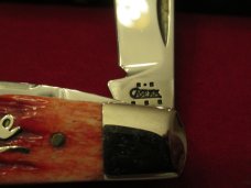 Case XX 2004 Red Bone,  Silver, Script Saddlehorn  Pattern # TB62110SS