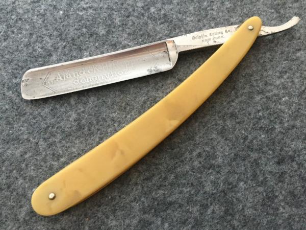 DOLPHIN CUTLERY Co. NEW YORK Straight Razor Waterfall Handles DOLPHIN CUTLERY Co. NEW YORK Straight Razor Waterfall Handles