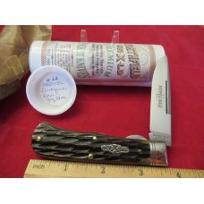Great Eastern Northfield Antique Green Liner Lock Pattern 735113L