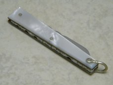Ibberson Made in England by Stan Shaw 1974 Pearl Princess Margaret 1 Blade Fob Knife