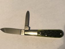 Burnt chimney 1993 NKCA Youth knife