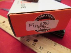 AL-Mar Fisher Model 5003  