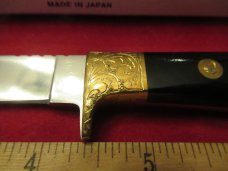 AL-Mar Fisher Model 5003  