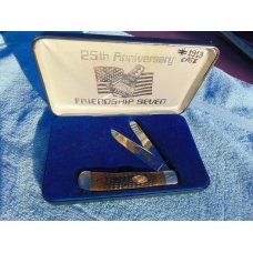 CASE XX Trapper 25th Anniversary Friendship Seven 1962 Limited Edition Knife