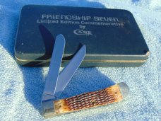 CASE XX Trapper 25th Anniversary Friendship Seven 1962 Limited Edition Knife