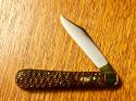 EXCEPTIONAL / SCHRADE CUT CO / MODEL 1543-3/4 / EARLY