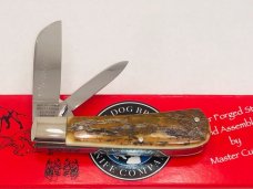 Bulldog Prototype Exotic Fossil 2 Blade Lil Cotton MINT Cond. w/Box