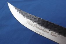 1st Production Run, 1 of 500, Fixed blade knife with sheath.