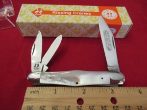 Kissing Crane Pearl Swell Center Whittler