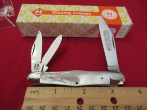 Kissing Crane Pearl Swell Center Whittler 