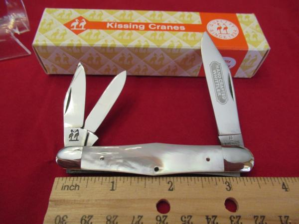 Kissing Crane Pearl Swell Center Whittler Kissing Crane Pearl Swell Center Whittler
