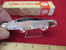 Kissing Crane Pearl Swell Center Whittler 