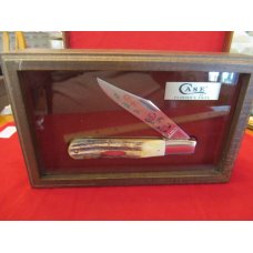 Case XX 1979 Founder's Stag Grand Daddy Barlow Pattern # 5143 SSP
