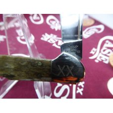 EX1749L Dark Giraffe Bone Smooth Mini Copperlock 2019