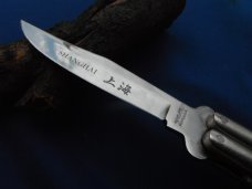 vintage 1980's valor Shanghi 571 stainless drop point balisong butterfly knife made in Japan!!!