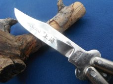 vintage 1980's valor Shanghi 571 stainless drop point balisong butterfly knife made in Japan!!!