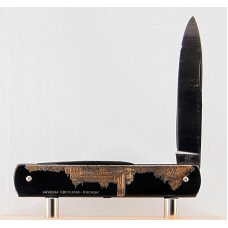 Henckels 2-Blade 3 1/8" Long Pen Knife In Very Good Condition With Metal Covers (971)