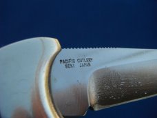 Lock-back Folder by Pacific Cutlery. Seki Japan Folding lock back knife. / P.C. Co. before Benchmade