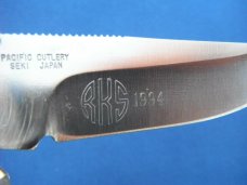 Lock-back Folder by Pacific Cutlery. Seki Japan Folding lock back knife. / P.C. Co. before Benchmade