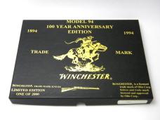 Winchester Trademark USA 1994 Model 94 100 Year Anniversary 3 Knife Set in Box