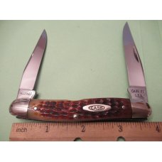 Case XX USA Muskrat