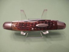 Case XX USA Muskrat