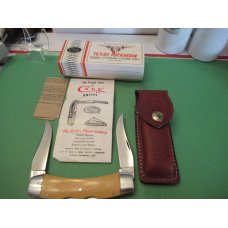Case XX 1980 Texas Longhorn